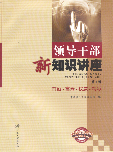 镇江企业宣传片产品广告公司工厂城市拍摄视频宣传片策划拍摄制作