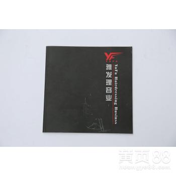【常州戚墅堰区广告设计公司 承接企业样本设计 电子产品包装设计】-