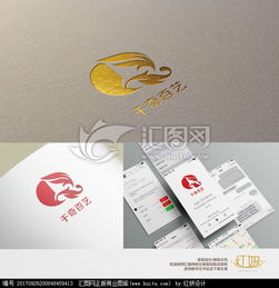设计广告公司logo图片素材,设计悬赏,汇图网