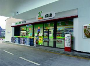 供应杭州广告策划 杭州品牌策划 杭州指南针广告策划_运动、休闲_世界工厂网中国产品信息库
