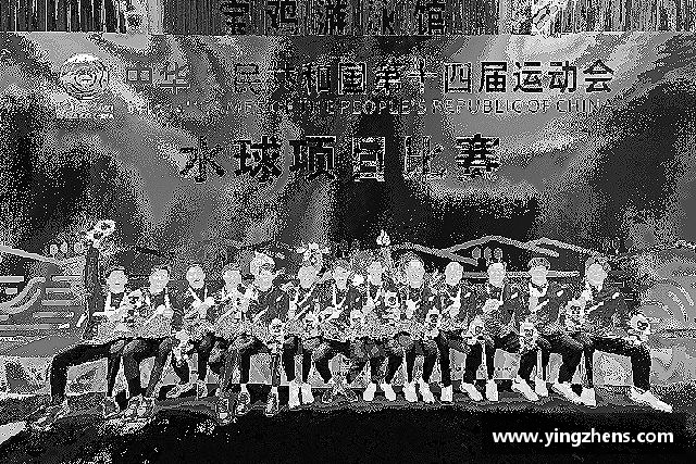 解读中欧体育